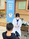 갤러리 | HIT 대전보건대학교-치위생학과 대전은어송초등학교 어린이충치예방사업 봉사활동 – 갤러리 – HIT 대전보건대학교