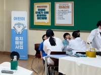 갤러리 | HIT 대전보건대학교-치위생학과 대전가양초등학교 어린이충치예방사업 봉사활동 – 갤러리 – HIT 대전보건대학교