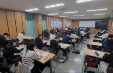 갤러리 | HIT 대전보건대학교-안경광학과 2024년도 안경사 국가고시 대비 졸업예정자 첫 모의고사 실시 – 갤러리 – HIT 대전보건대학교