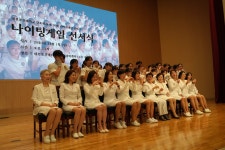 갤러리 | HIT 대전보건대학교-간호학과 2024년 나이팅게일 선서식 – 갤러리 – HIT 대전보건대학교