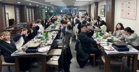 갤러리 | HIT 대전보건대학교-보건의료행정학과 2025학년도 보건의료행정학과 MT(2) – 갤러리 – HIT 대전보건대학교