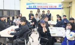 HiT 뉴스 | HIT 대전보건대학교-홍보역사관