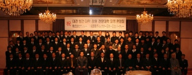 갤러리 | HIT 대전보건대학교-장례지도과 2005년  일본 장사시설 견학 – 갤러리 – HIT 대전보건대학교