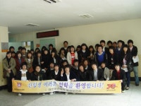 갤러리 | HIT 대전보건대학교-환경안전보건학과 입학식♥ – 갤러리 – HIT 대전보건대학교