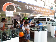 갤러리 | HIT 대전보건대학교-주얼리디자인과 <<대전역 0시축제 전시>>  – 갤러리 – HIT 대전보건대학교