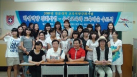 갤러리 | HIT 대전보건대학교-유아교육학과 2009 교육역량 강화사업 - 교육마술 – 갤러리 – HIT 대전보건대학교