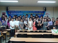 갤러리 | HIT 대전보건대학교-유아교육학과 [특강-지역사회 연계활동의 실제] – 갤러리 – HIT 대전보건대학교