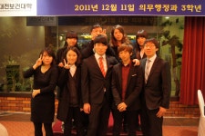 갤러리 | HIT 대전보건대학교-보건의료행정학과 <2011.12.11> – 갤러리 – HIT 대전보건대학교