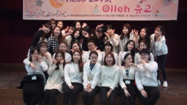 갤러리 | HIT 대전보건대학교-유아교육학과 2015 MT – 갤러리 – HIT 대전보건대학교