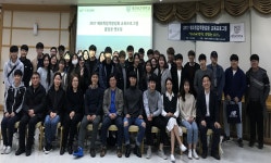 갤러리 | HIT 대전보건대학교-호텔조리&제과제빵과 2017 동문멘토링 – 갤러리 – HIT 대전보건대학교