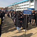 갤러리 | HIT 대전보건대학교-치위생학과 2019 입학식 – 갤러리 – HIT 대전보건대학교