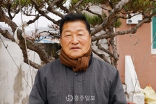 지역신문뉴스 - 매년 쌀 기탁·학생들에 장학금 전달 - 충청남도 매년 쌀 기탁·학생들에 장학금 전달