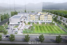 지역신문뉴스 - 충청남도 누리집(홈페이지) 충청남도 누리집(홈페이지)