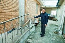 지역신문뉴스 - 충청남도 누리집(홈페이지) 충청남도 누리집(홈페이지)