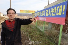 지역신문뉴스 - 충청남도 누리집(홈페이지) 충청남도 누리집(홈페이지)