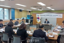 지역신문뉴스 - 충청남도 누리집(홈페이지) 충청남도 누리집(홈페이지)
