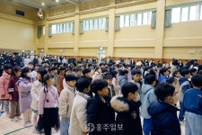 지역신문뉴스 - 충청남도 누리집(홈페이지) 충청남도 누리집(홈페이지)