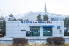 전체기사 - 충남.충청남도 혁신도시 충청남도 혁신도시