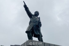 지역신문뉴스 - 충청남도 누리집(홈페이지) 충청남도 누리집(홈페이지)