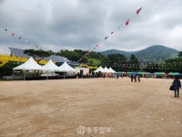 지역신문뉴스 - 충청남도 누리집(홈페이지) 충청남도 누리집(홈페이지)