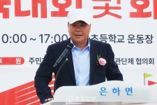 지역신문뉴스 - 충청남도 누리집(홈페이지) 충청남도 누리집(홈페이지)