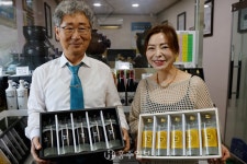 충청남도 누리집(홈페이지)