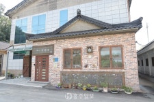 지역신문뉴스 - 충청남도 누리집(홈페이지) 충청남도 누리집(홈페이지)