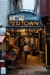 지역신문뉴스 - 충청남도 누리집(홈페이지) 충청남도 누리집(홈페이지)