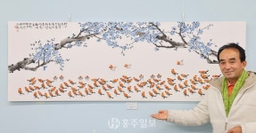 지역신문뉴스 - 충청남도 누리집(홈페이지) 충청남도 누리집(홈페이지)