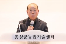 지역신문뉴스 - 충청남도 누리집(홈페이지) 충청남도 누리집(홈페이지)