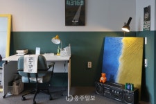 전체기사 - 충청남도 누리집(홈페이지) 충청남도 누리집(홈페이지)