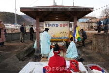 지역신문뉴스 - 충청남도 누리집(홈페이지) 충청남도 누리집(홈페이지)