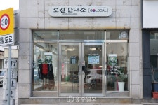 전체기사 - 충청남도 누리집(홈페이지) 충청남도 누리집(홈페이지)