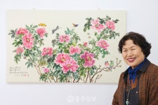 지역신문뉴스 - 충청남도 누리집(홈페이지) 충청남도 누리집(홈페이지)