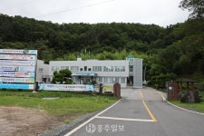 지역신문뉴스 - 충청남도 누리집(홈페이지) 충청남도 누리집(홈페이지)