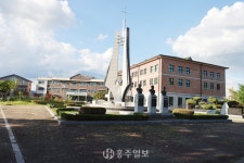 지역신문뉴스 - 충청남도 누리집(홈페이지) 충청남도 누리집(홈페이지)