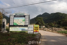 전체기사 - 충청남도 누리집(홈페이지) 충청남도 누리집(홈페이지)