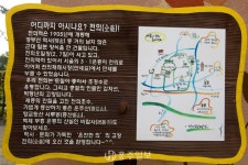 지역신문뉴스 - 충청남도 누리집(홈페이지) 충청남도 누리집(홈페이지)