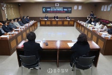 전체기사 - 충청남도 누리집(홈페이지) 충청남도 누리집(홈페이지)