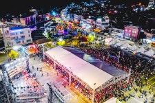 전체기사 - 충청남도 누리집(홈페이지) 충청남도 누리집(홈페이지)