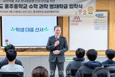 지역신문뉴스 - 충청남도 누리집(홈페이지) 충청남도 누리집(홈페이지)