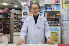 지역신문뉴스 - 충청남도 누리집(홈페이지) 충청남도 누리집(홈페이지)