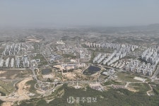 홍성·예산, 도청이전 행정 중추도시, 지역발전 ‘기폭제’ 충청남도 누리집(홈페이지)