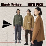 홀라인 - main_contents 홀라인