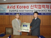 호남대학교 커뮤니티 HNU News 대학뉴스 디지털영상컨텐츠 전문 인력양성위한 산학협정 체결