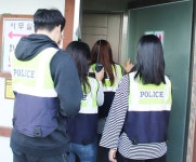 호남대학교 커뮤니티 HNU News 대학뉴스 경찰학과, 광주과학수사연구소 견학 봉사활동