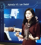 호남대학교 커뮤니티 HNU News 대학뉴스 컴퓨터공학과 백란 교수, 美 세인트메리대 ‘AI in Asia’ 강연