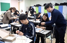 호남대학교 커뮤니티 HNU News 대학뉴스 호남대, 삼육중 260명 대상 ‘AI 큐브 캠프’ 성료