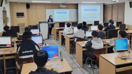 호남대학교 커뮤니티 HNU News 대학뉴스 정보통신공학과, 광주 동성고 1학년 대상 ‘진로 특강’