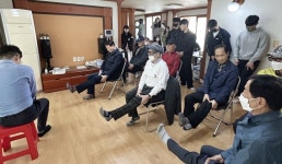 호남대학교 커뮤니티 HNU News 대학뉴스 물리치료학과, 파랑새원룸타운경로당 재능나눔봉사  